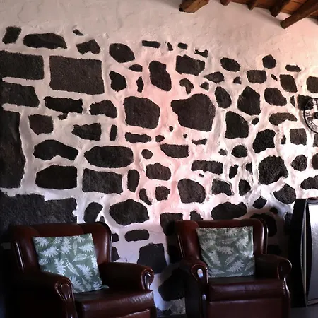 Adega Do Xelica - * Arcos (Pico)